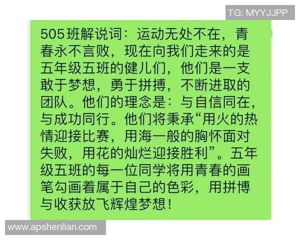今年运动数据重庆街舞队荣登灵活性排行榜第七名展现独特风采与实力